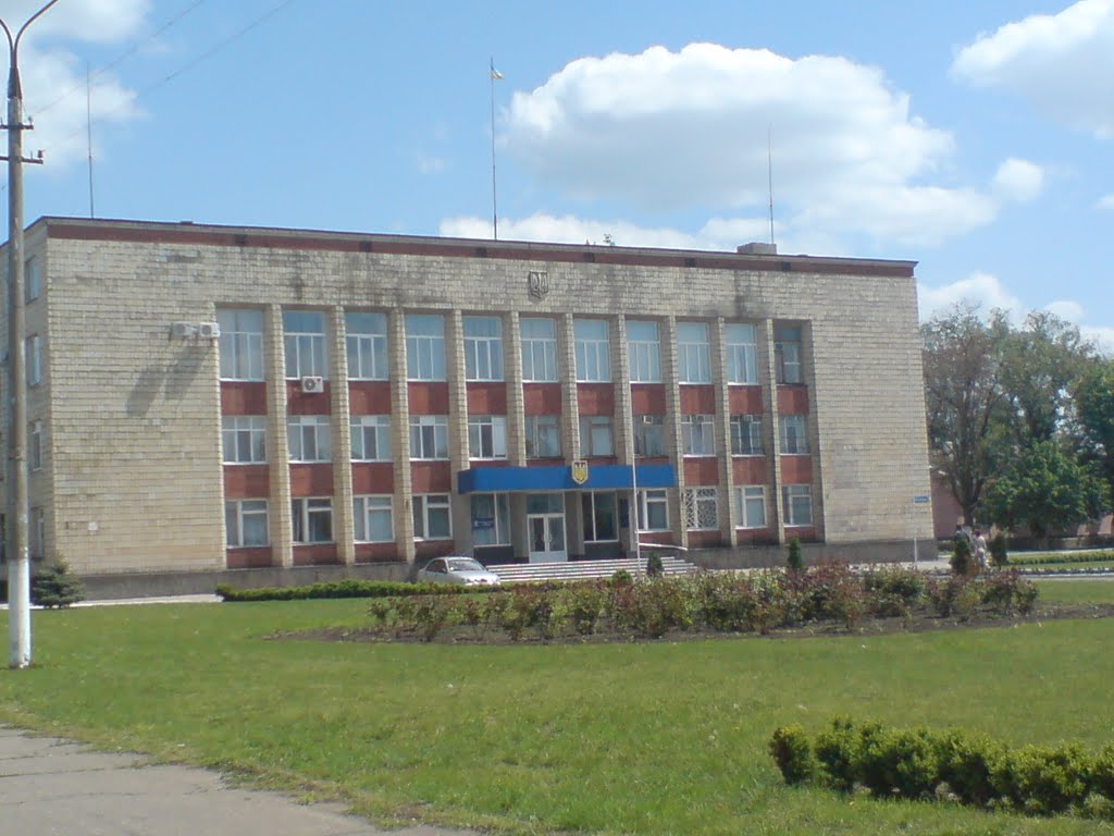 МЕРИЯ