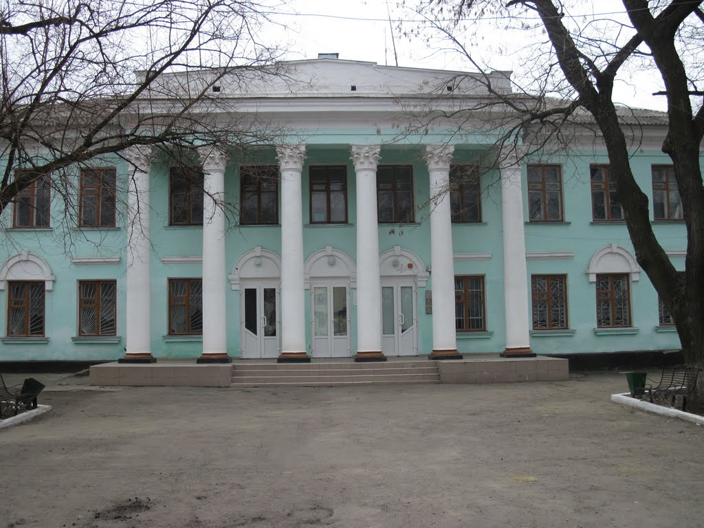 дом культуры