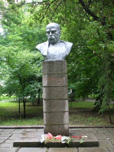 Памятник Шевченку