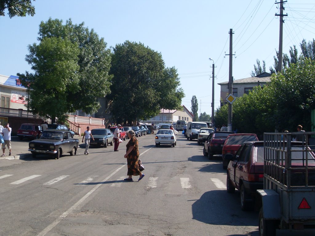 Доманёвка.