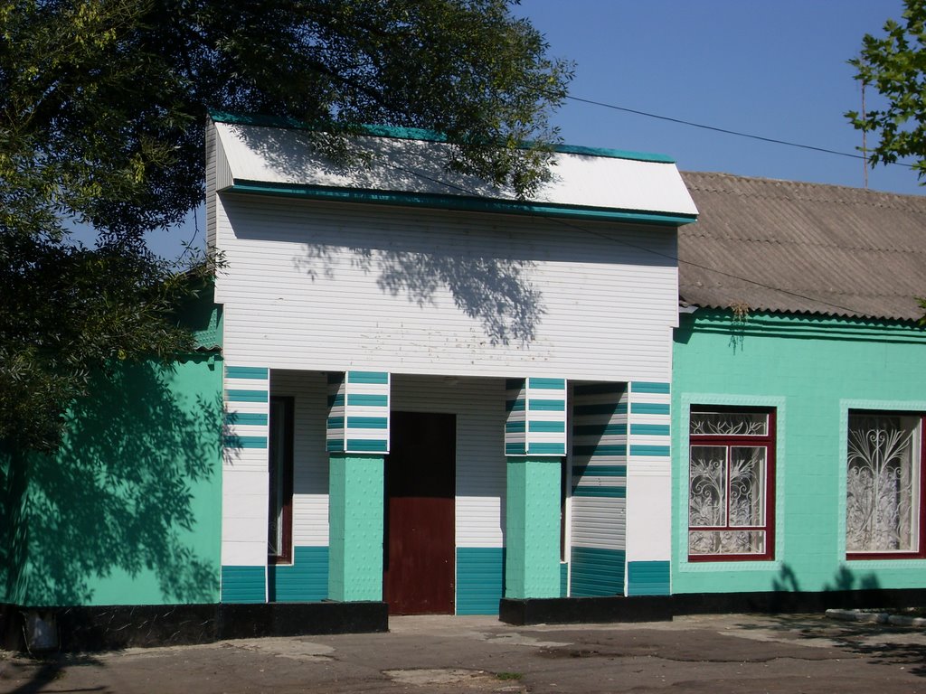 Доманёвка. ресторан.Domanevka. restaurant.