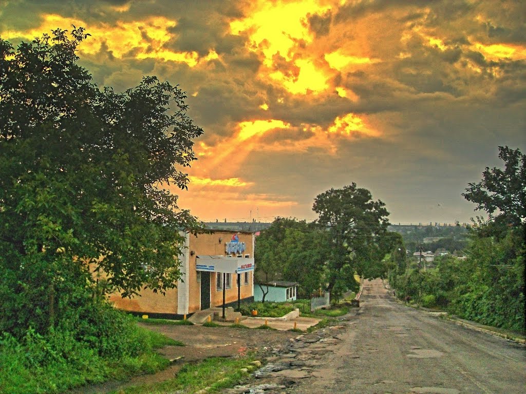 Доманевка. Утро. Morning.