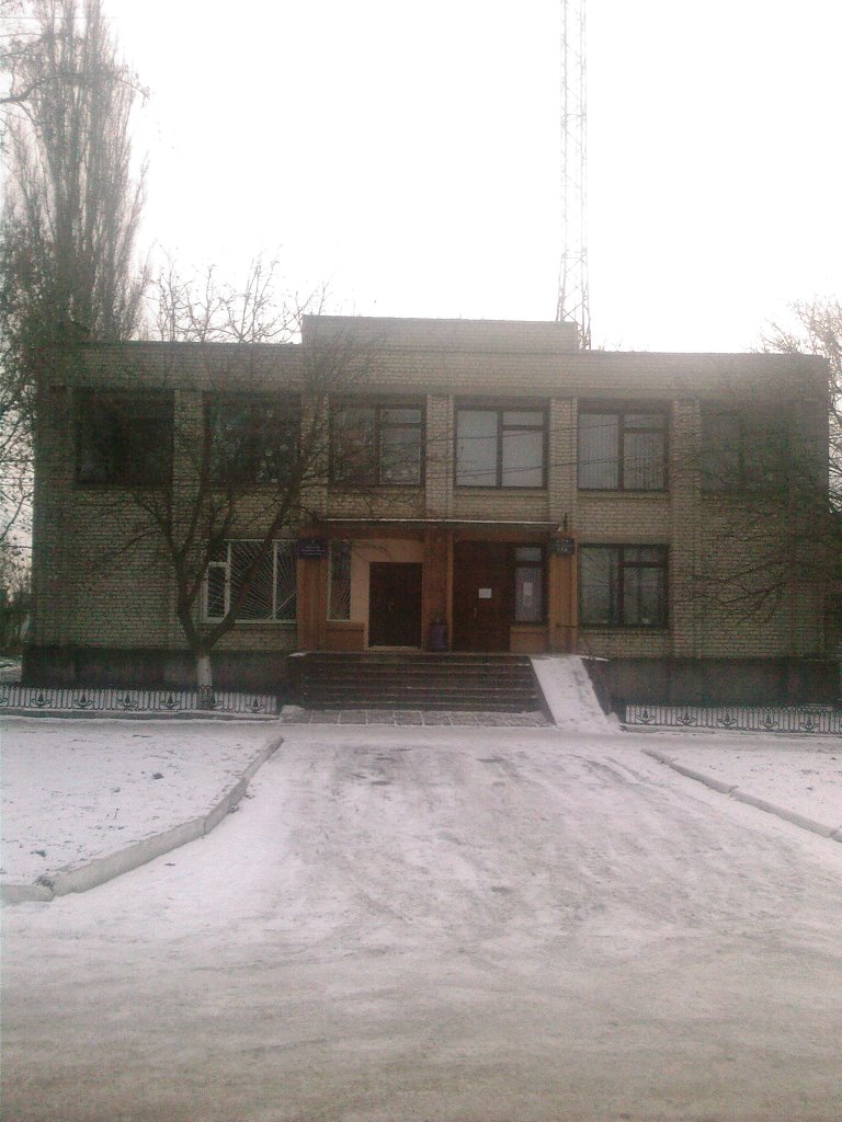 Shcherbani