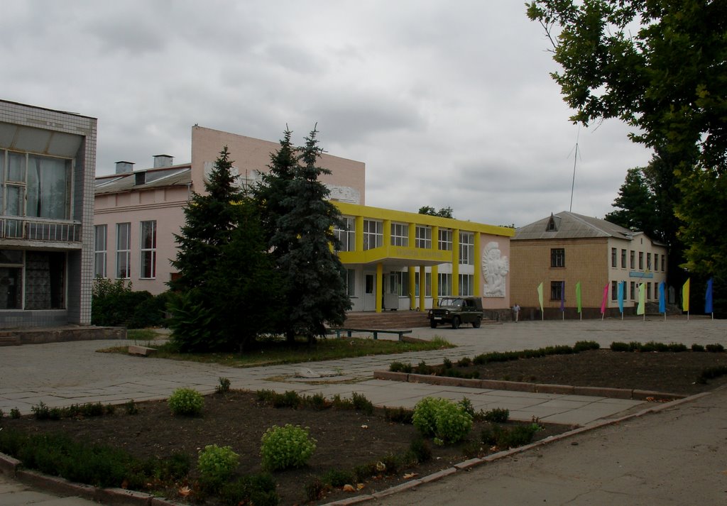 Центр Казанки