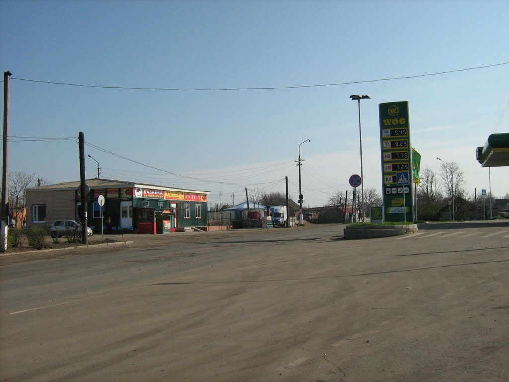 Автовокзал