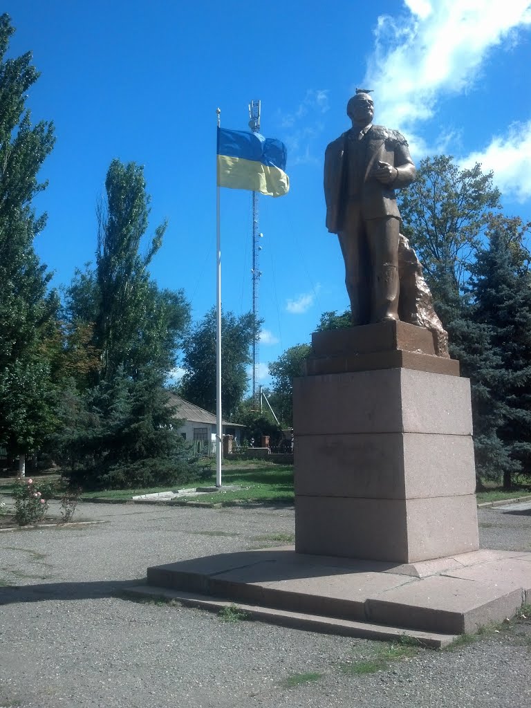 Ленин