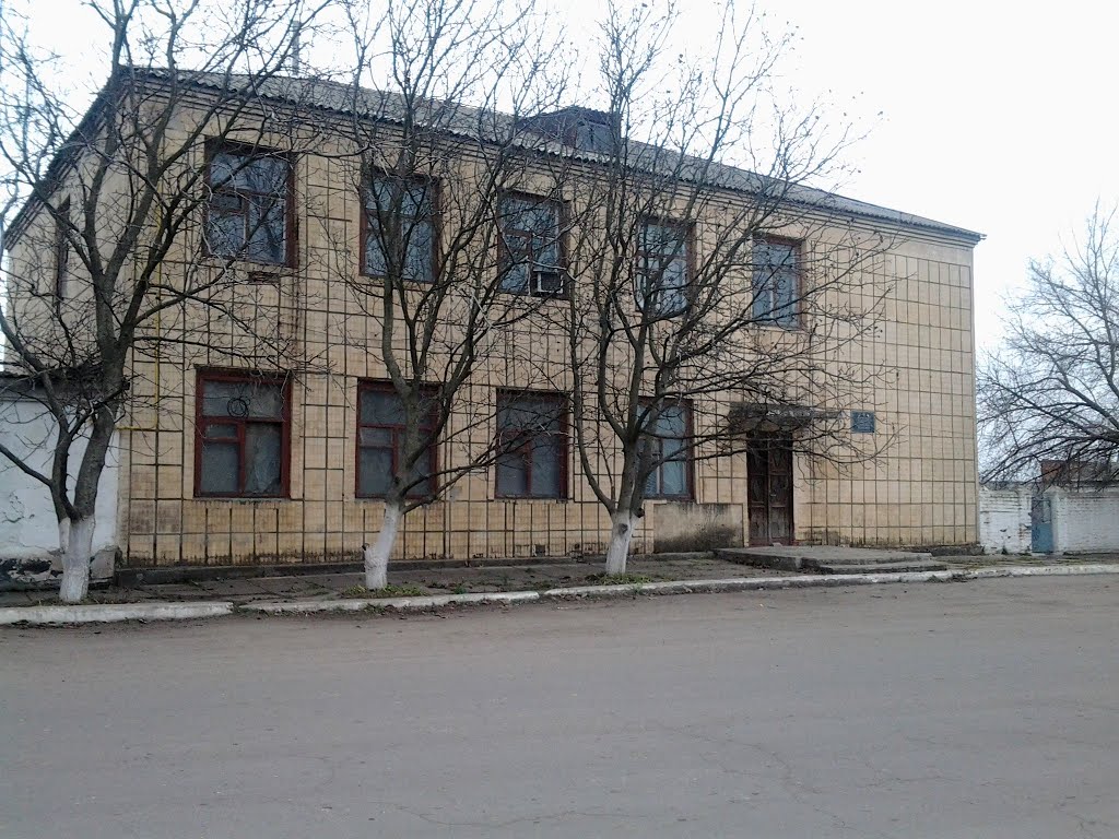 Агрострой