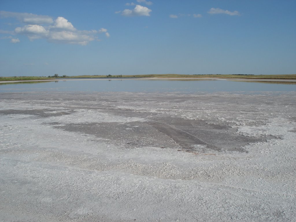 Salt lake. Солёное озеро