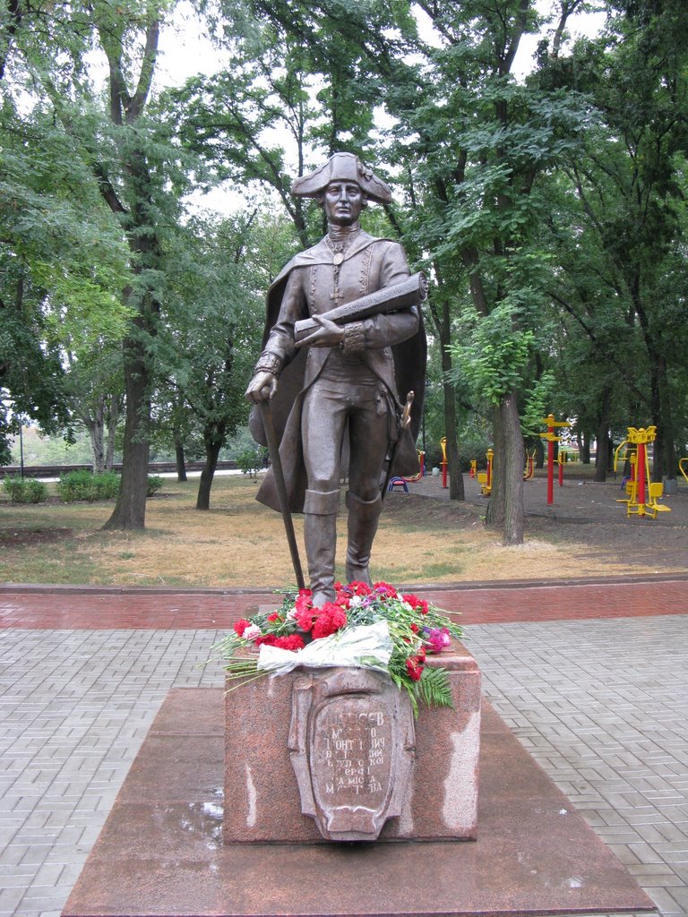 г.Николаев. памятник Фалееву.Nikolaev. monument Faleev. (10000  просмотров)