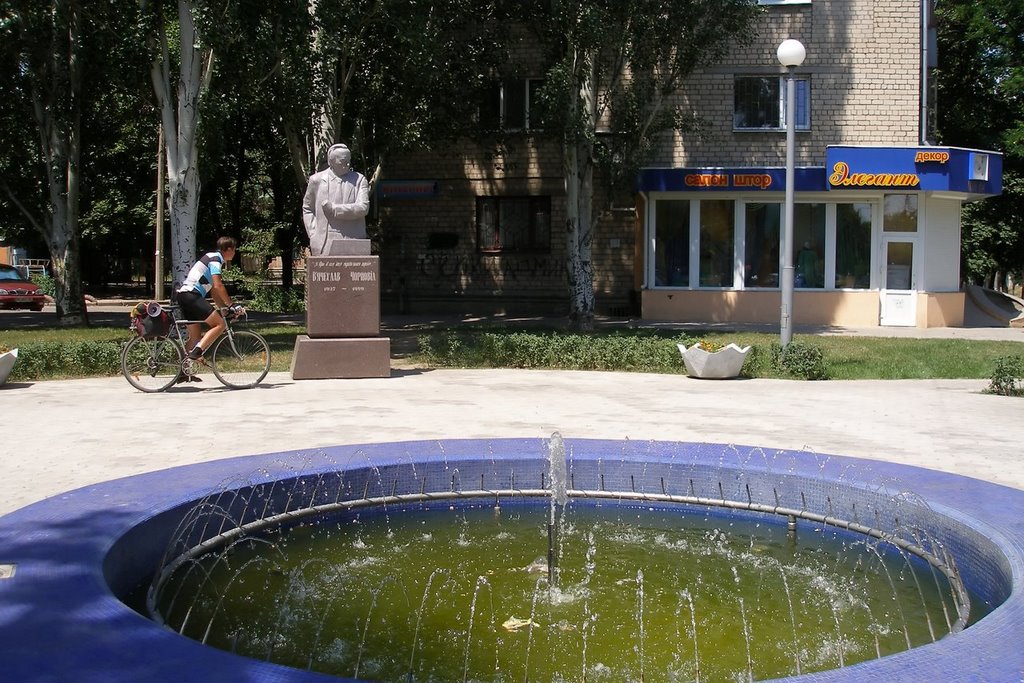 памятник Черноволу