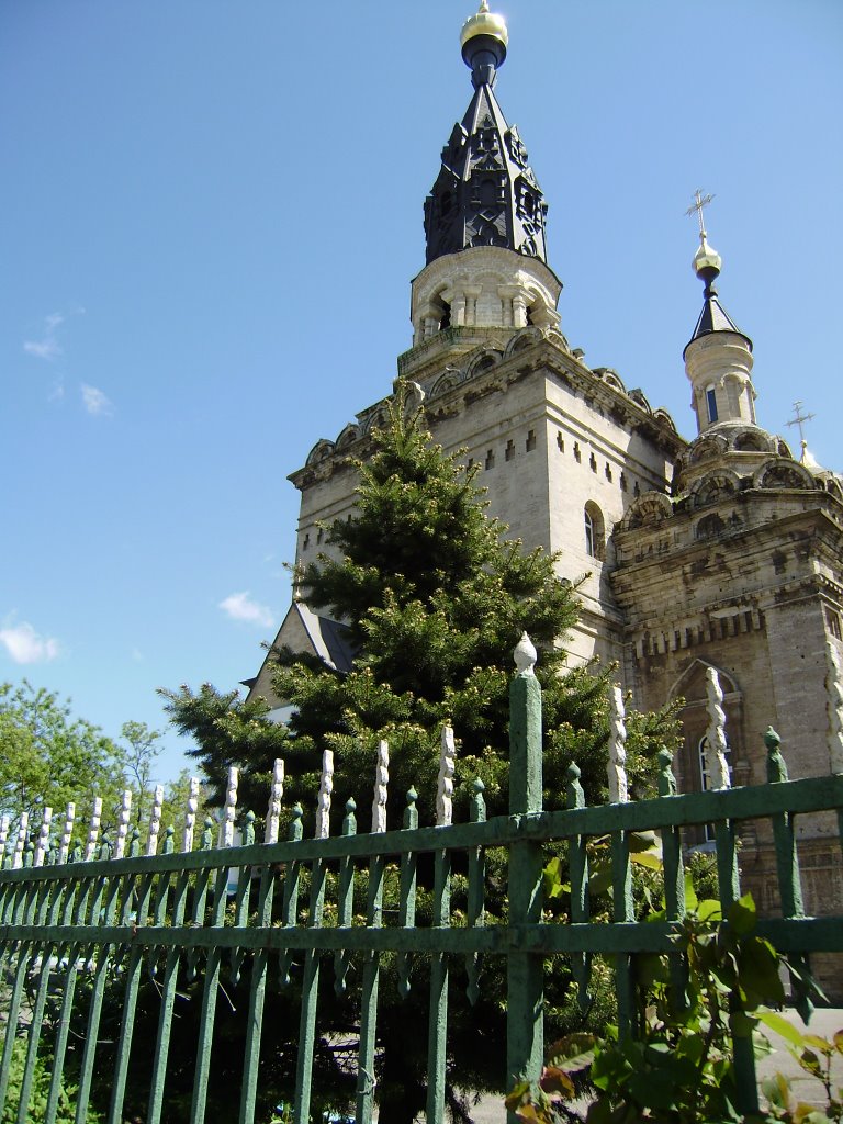 Храм по улице Садовой. Temple in Sadovaja  street