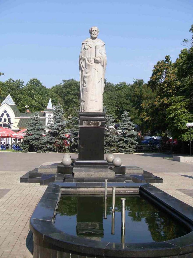 Николаев. памятник св. Николаю