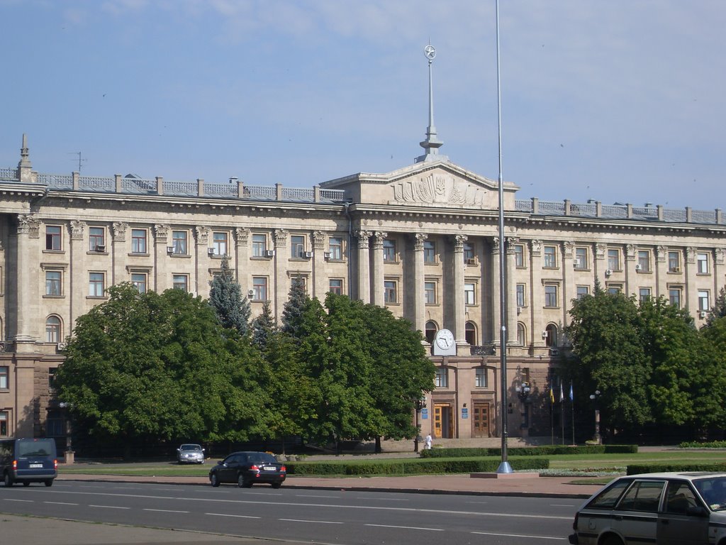 Николаев. здание администрации.Nikolaev. administration building.