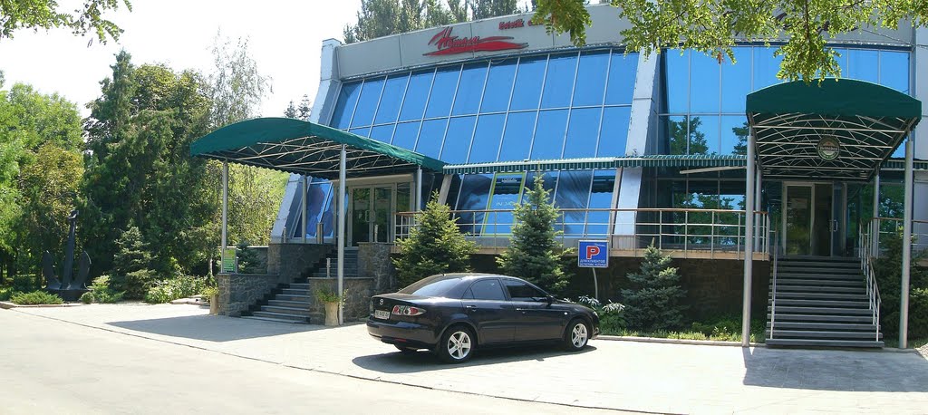 г.Николаев. Эстетик-клуб " Натали".