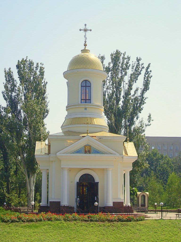 г.Николаев. церковь святого Николая.