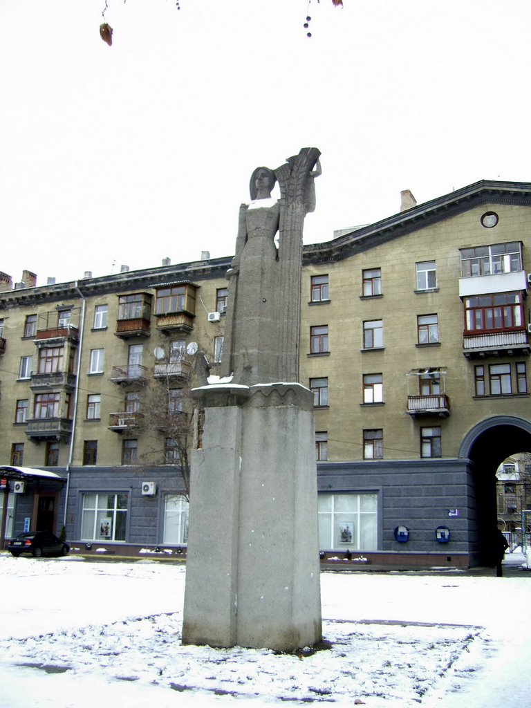 Крестьянка