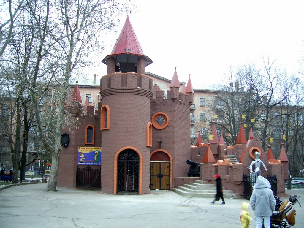 Крепость