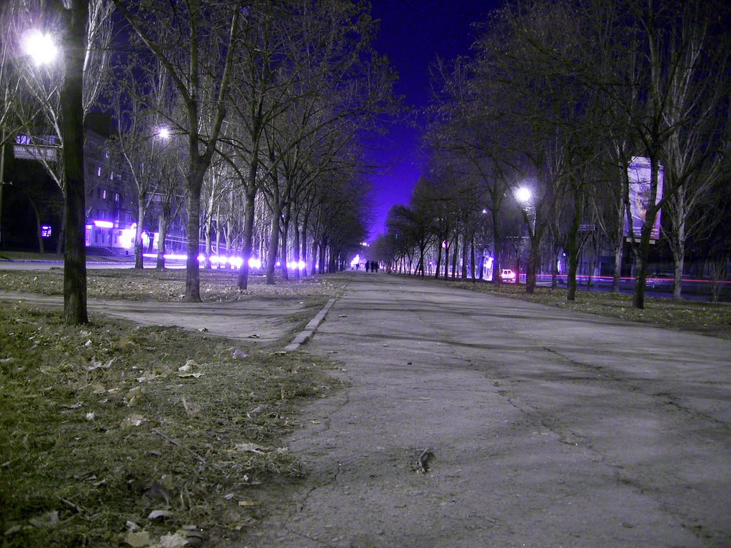 Проспект Ленина