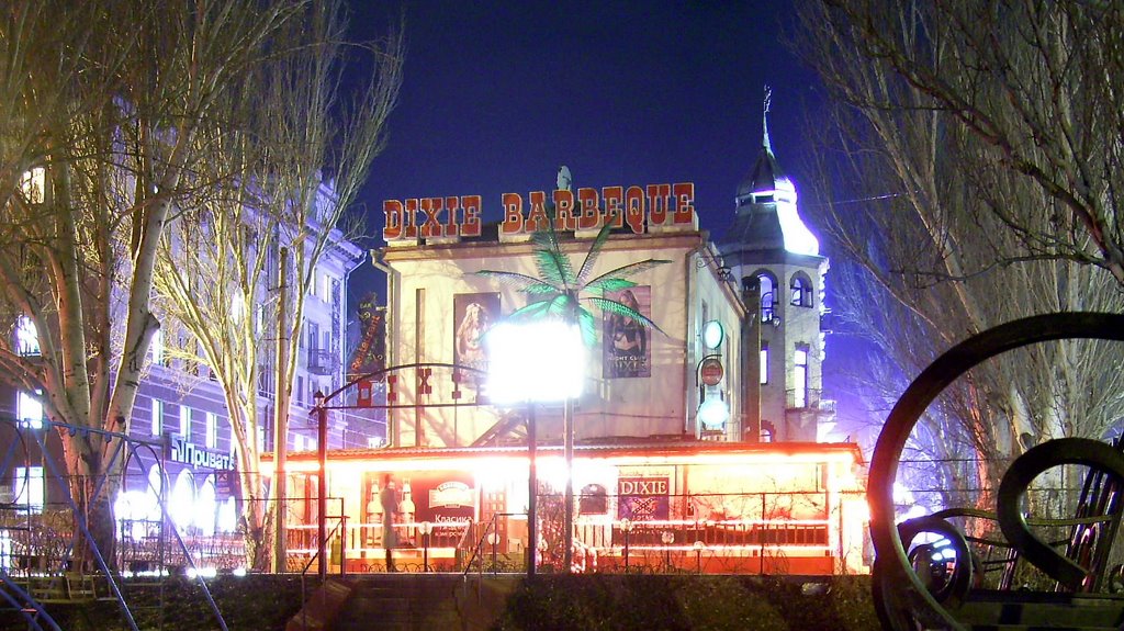 Dixie Barbeque