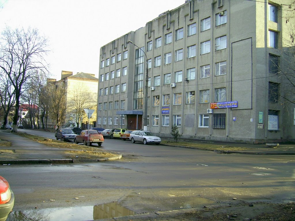 УВД