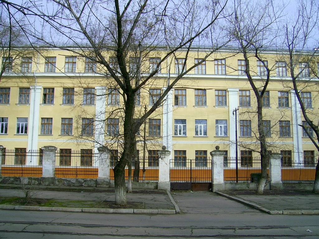 Школа