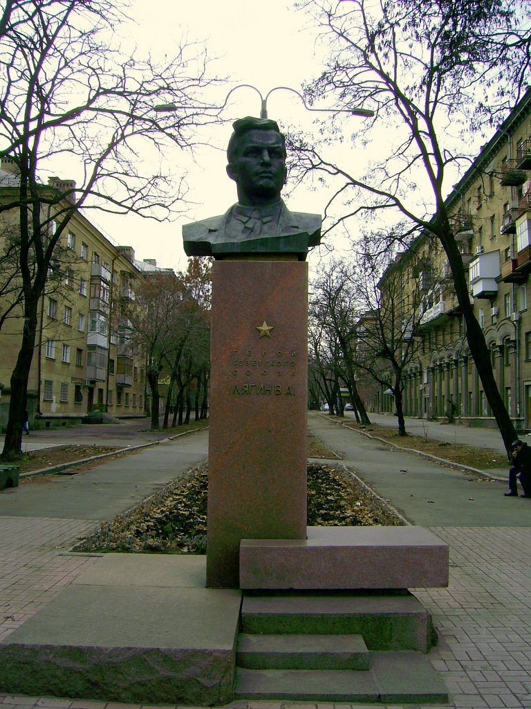 Лягин В.А.