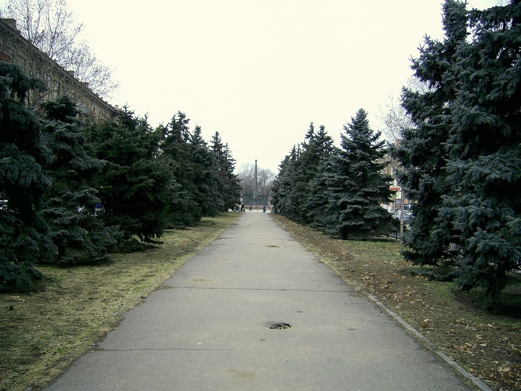Аллея