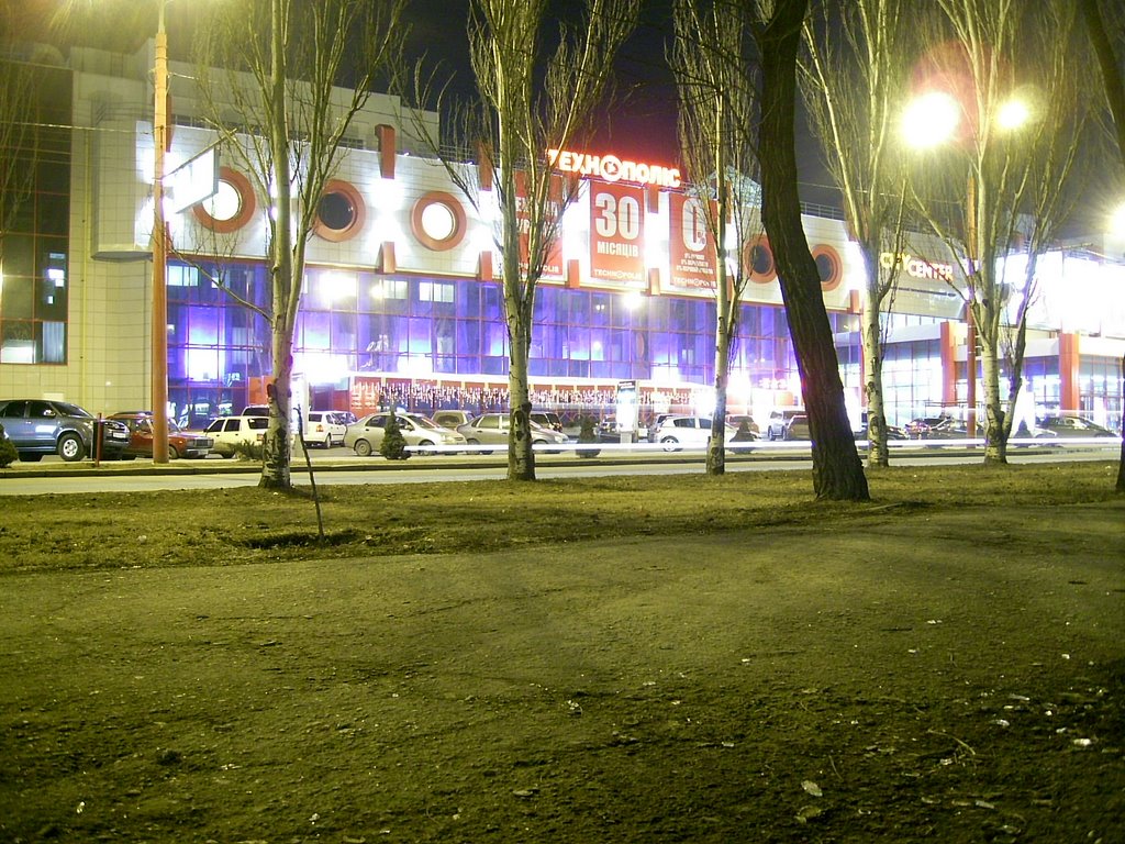 City Center