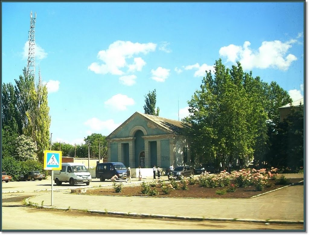 г.Новая Одесса. площадь