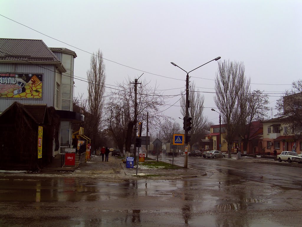 Перекрёсток.