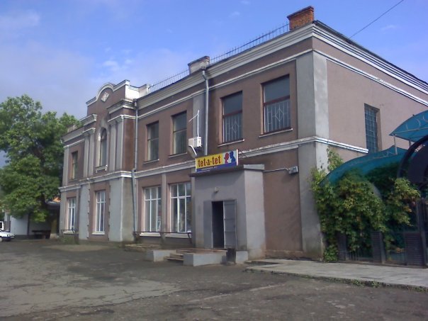 Бар "Тет-а-Тет"