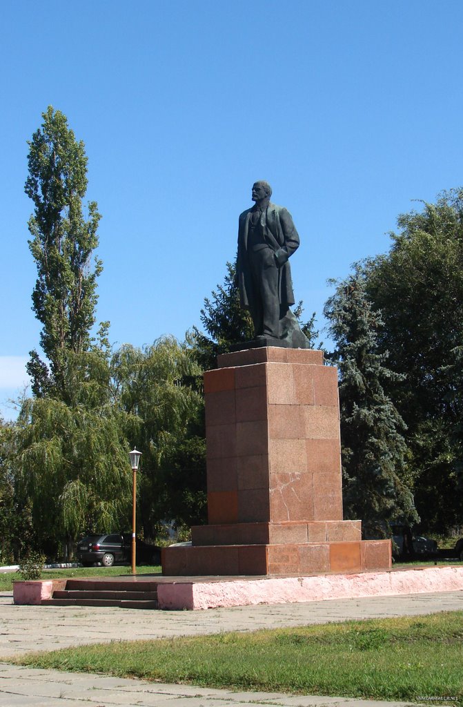 Казанка. Ленин.