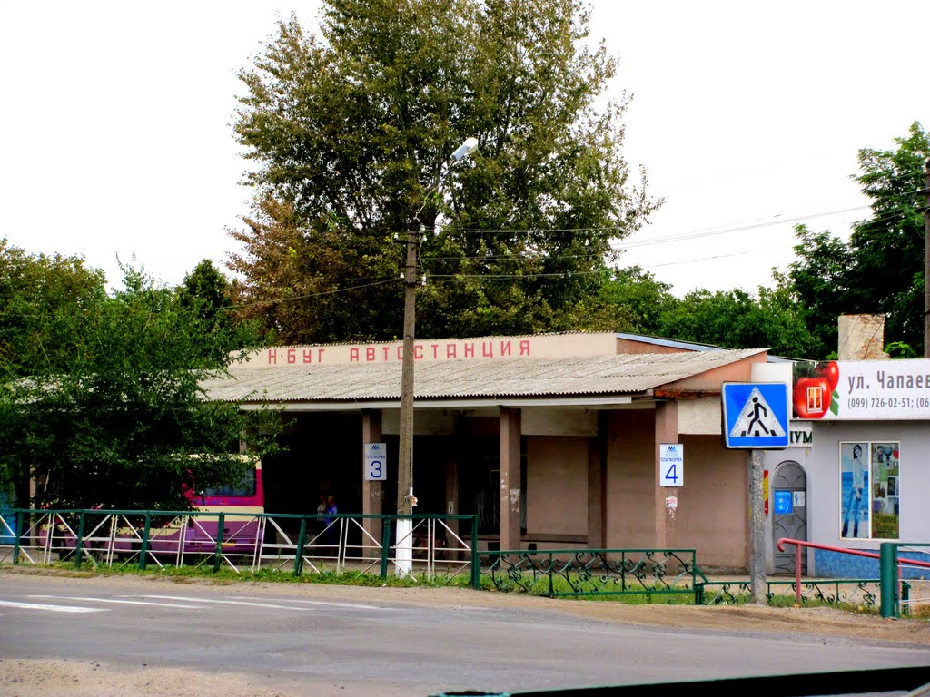 В Новом-Буге,увы, нет пригородного сообщения,только транзит.