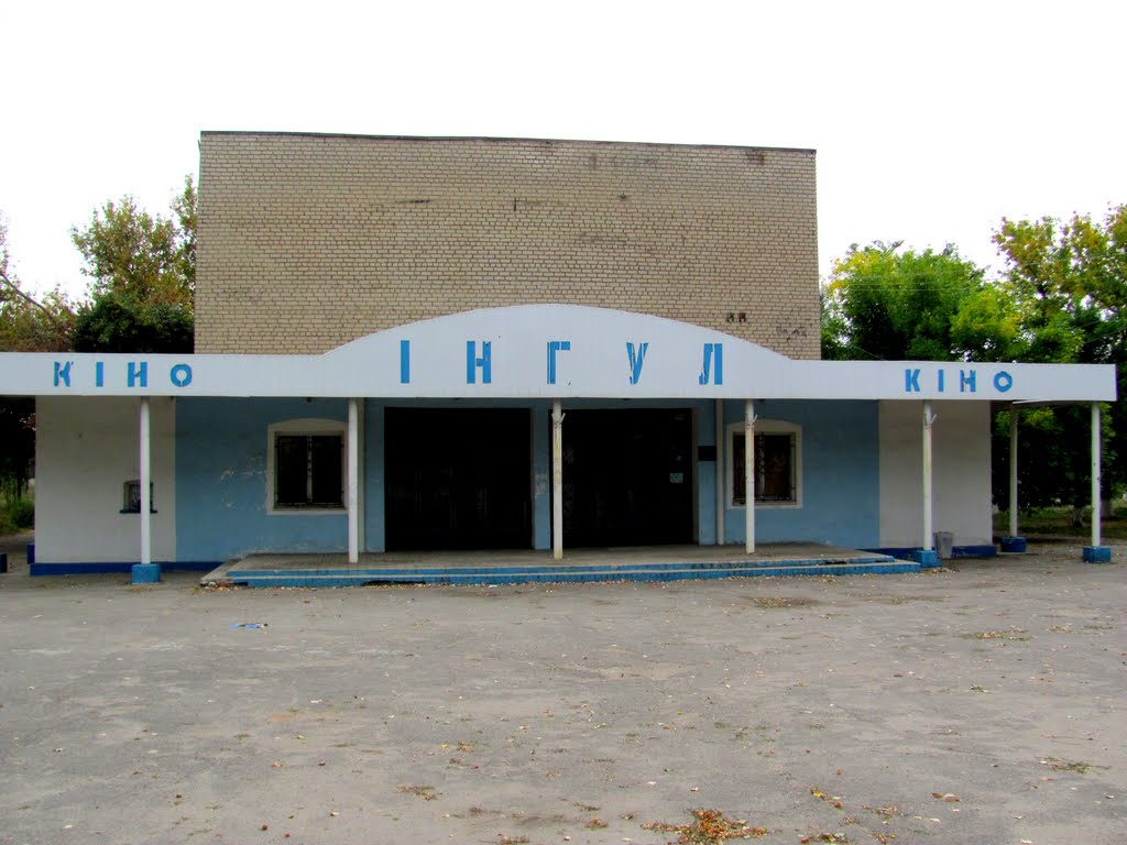 Позабыт позаброшен,в городе другое кино...