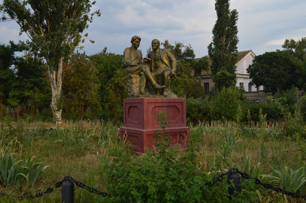 М.Горький и В.Ленин г.Очаков