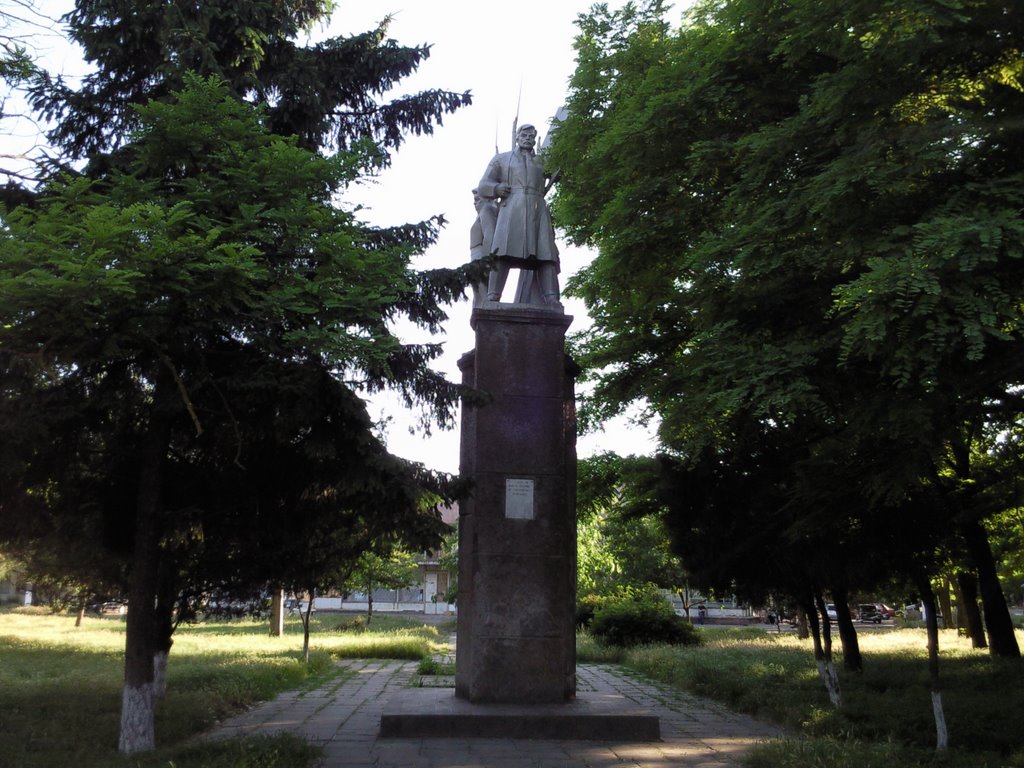 Памятник