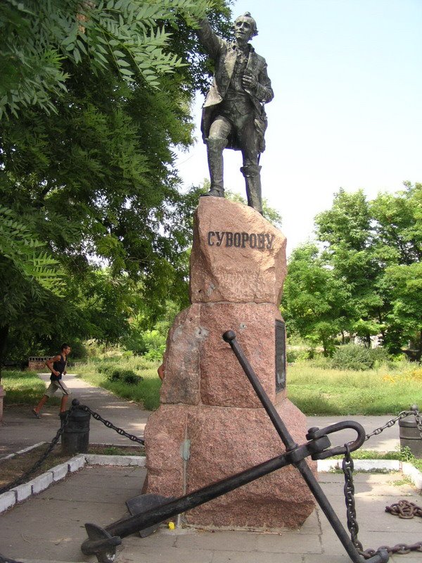 Памятник Суворову
