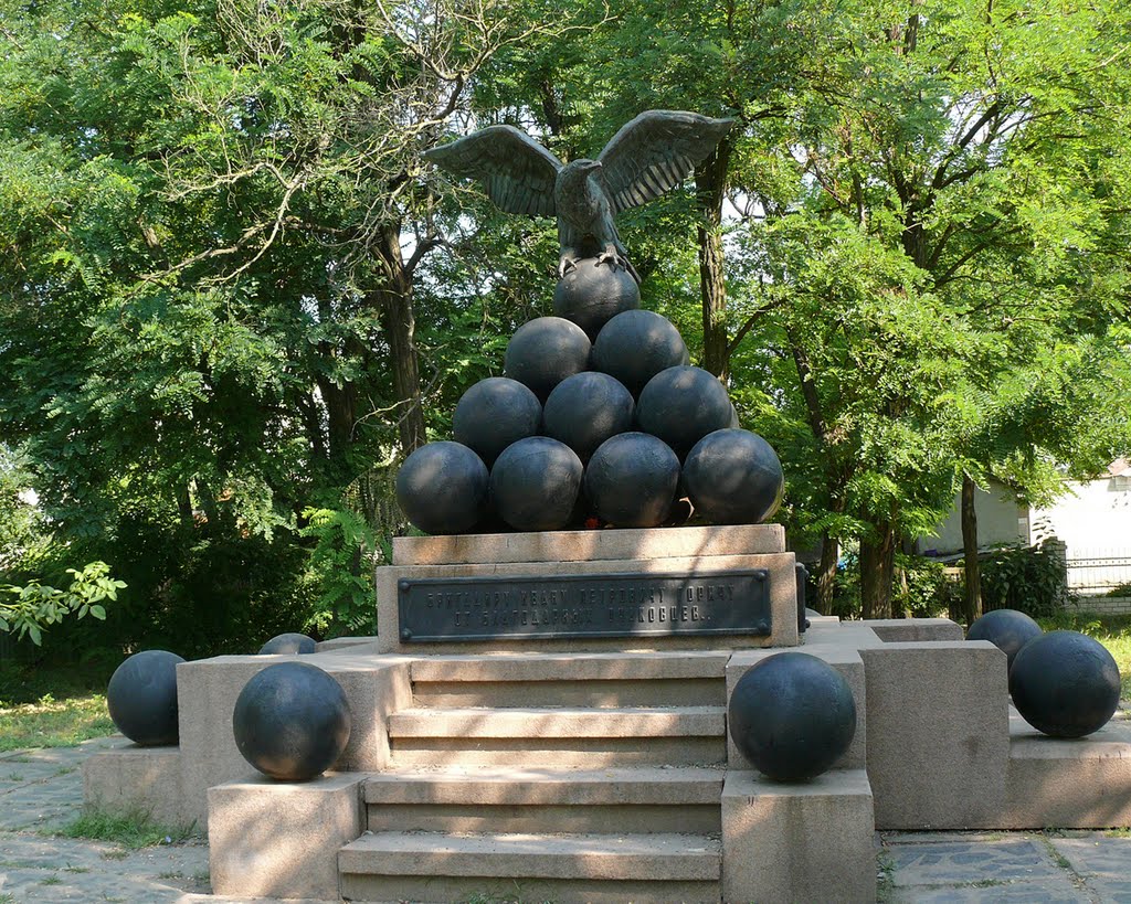 Украина, г. Очаков. Памятник И. П. Горичу. Monument to Gorich I. P. in Ochakov.