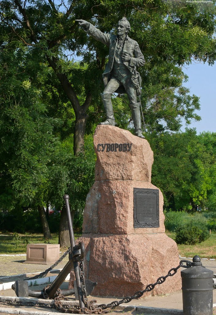 Украина, г. Очаков. Памятник А. В. Суворову. Ukraine. Ochakov. Monument to Suvorov A. V.