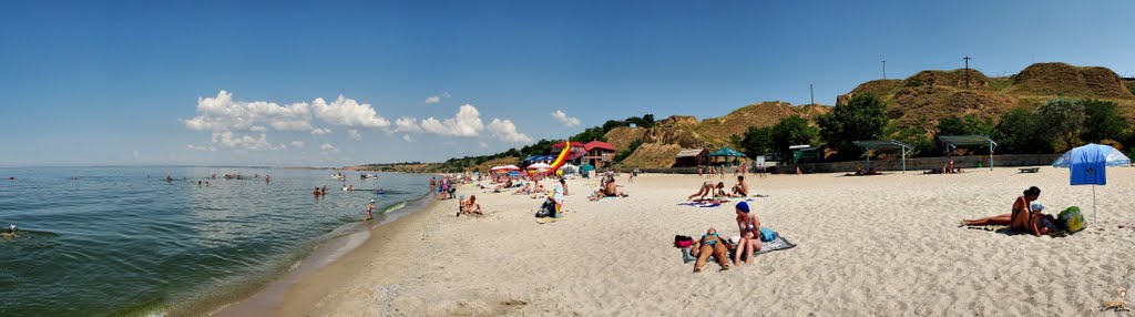 Панорама: всі у справах