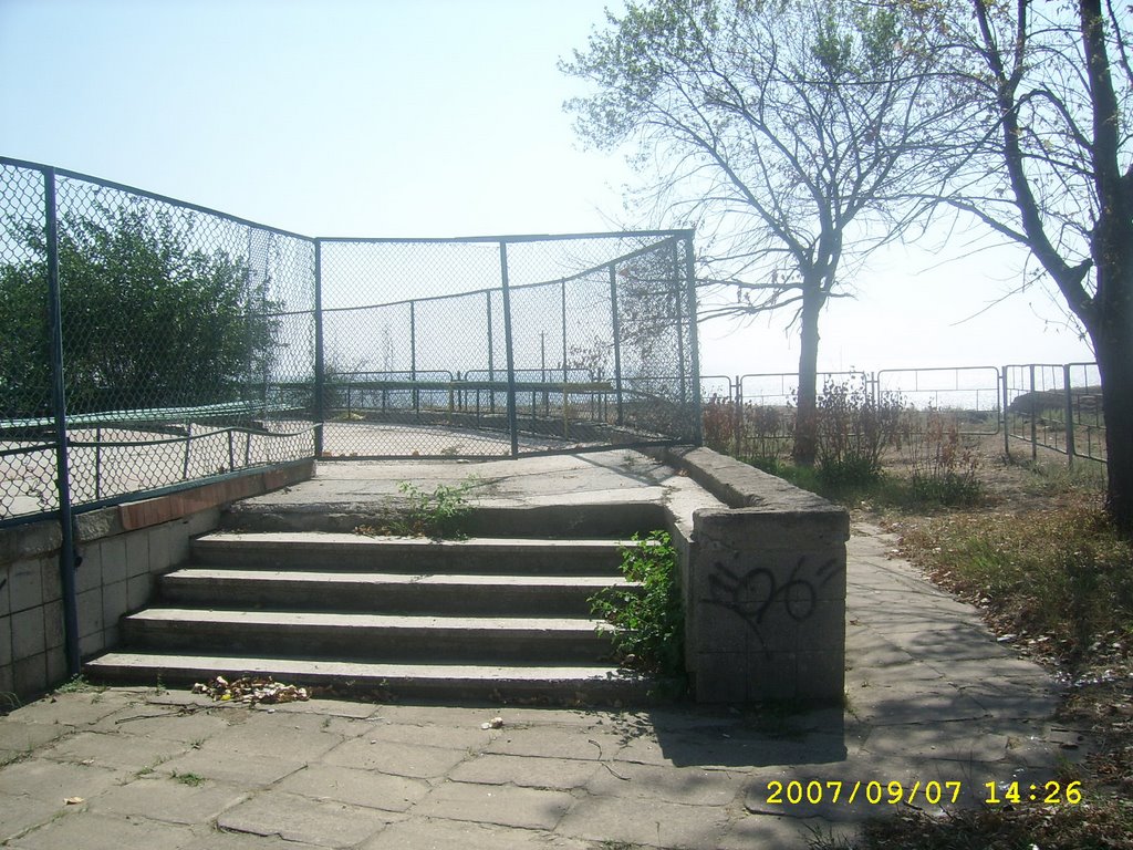 База