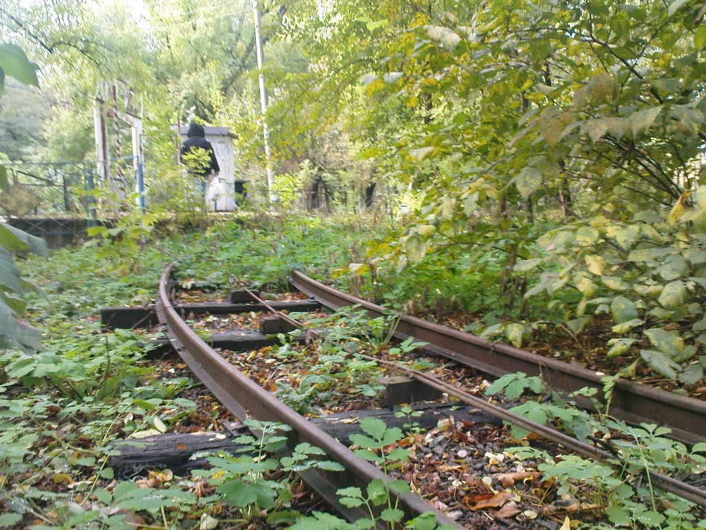 Nursery railway city Pervomaysk Nikolaevskaya area Ukraine