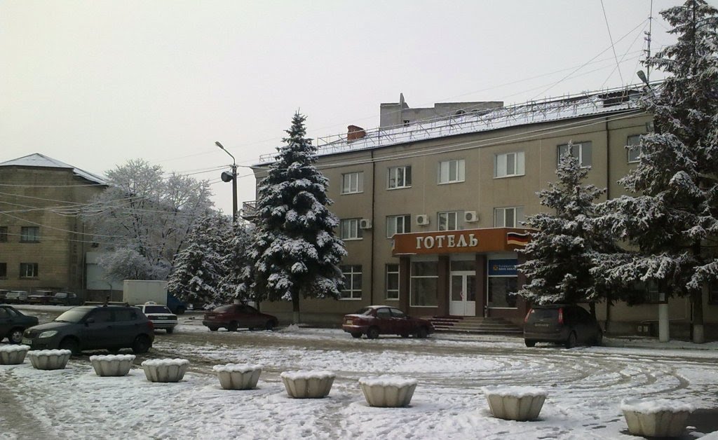 г.Первомайск. Гостиница "Эрих Шюлле"