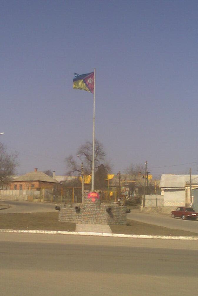 Памятный знак на месте Орликовского шанца. г. Первомайск.