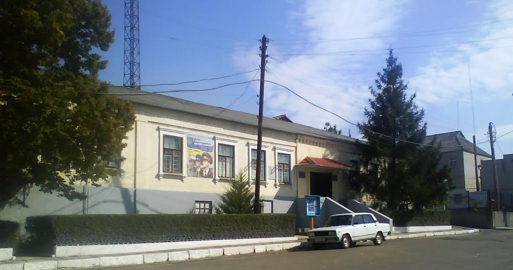 Военкомат.г. Первомайск.