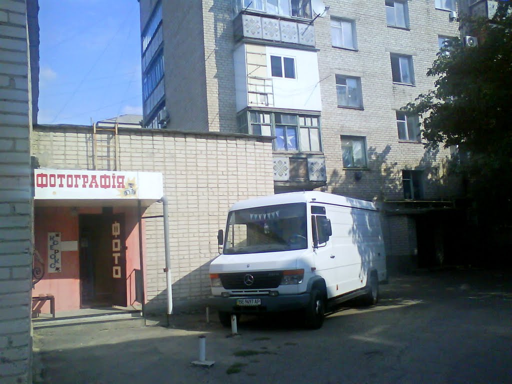 Ну,очень хорошая фотография.