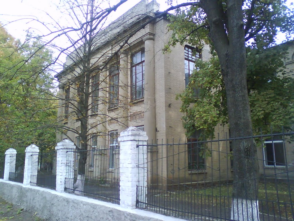 ул.Киевская .4 Школа.