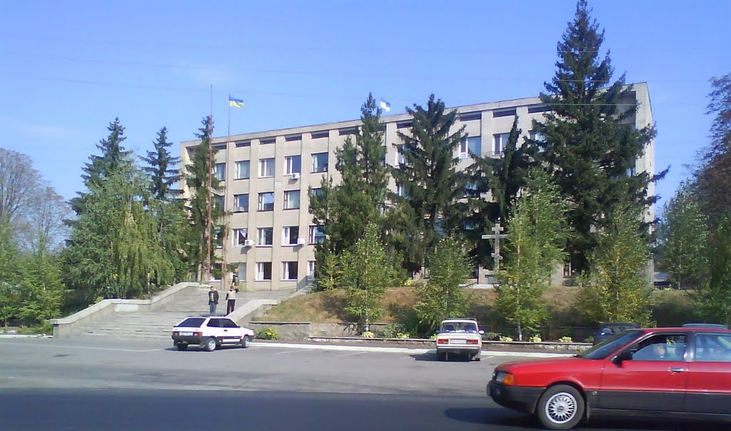 Райисполком.Первомайского р-на.