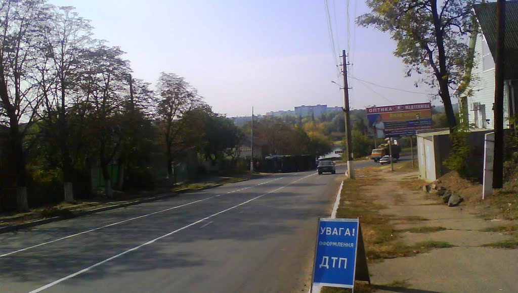 Поворот.Обычная картина.