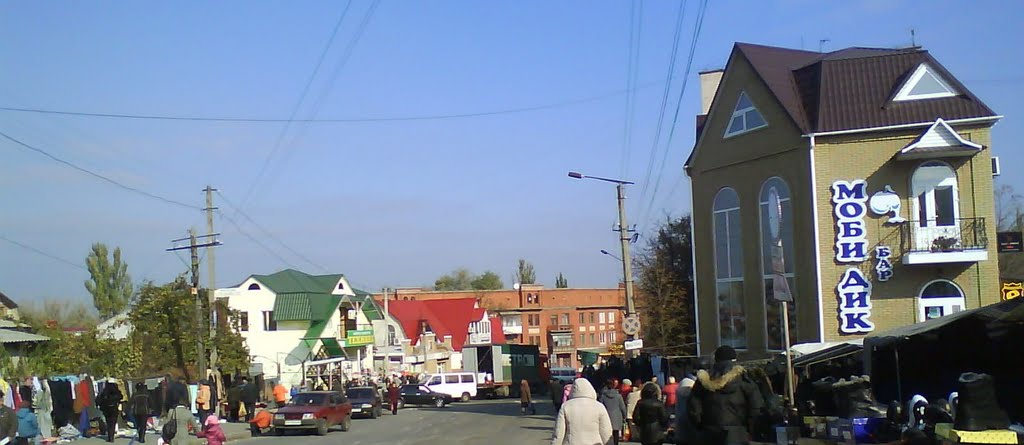 г. Первомайск.ул. Гагарина в базарный день.